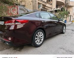 کیا ئۆپتیما